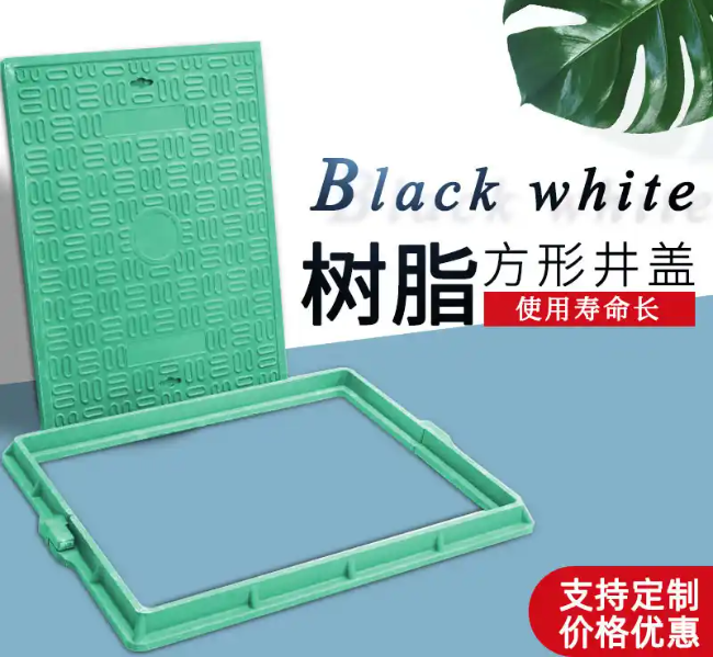河口树脂复合电力方井展示