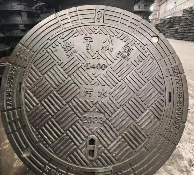 河口球墨铸铁防沉降井盖展示